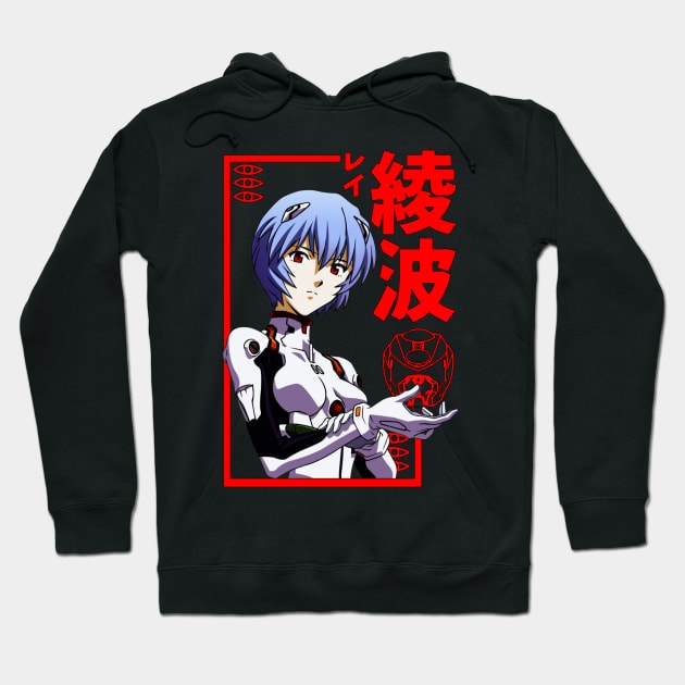 Rei Ayanami Hoodie by Tole19id